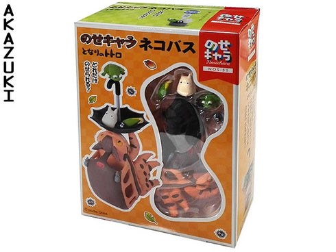 Darake Nekobus figurines